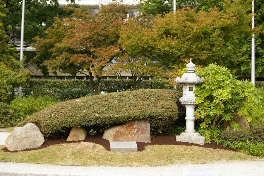 Jardin Japonais: Jardin Japonais 006